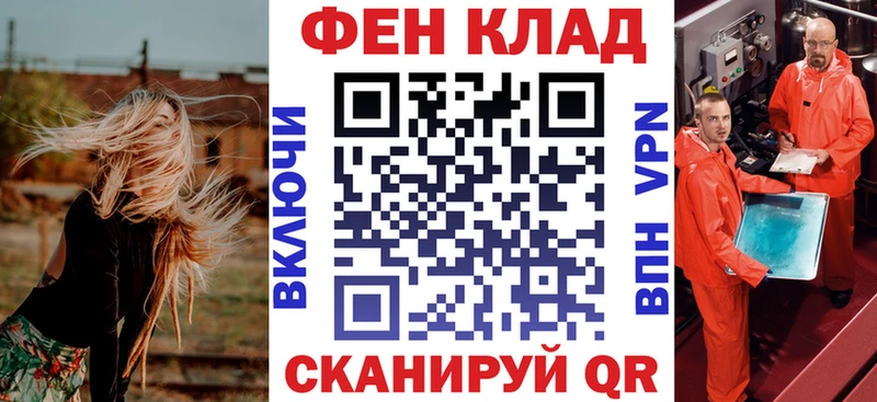 Купить  Эртиль  АМФЕТАМИН VHQ 