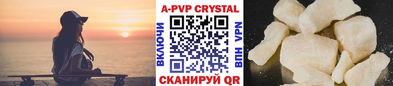А ПВП СК Эртиль