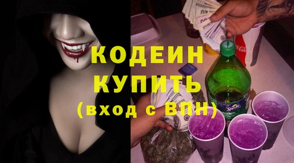 марихуана Баксан