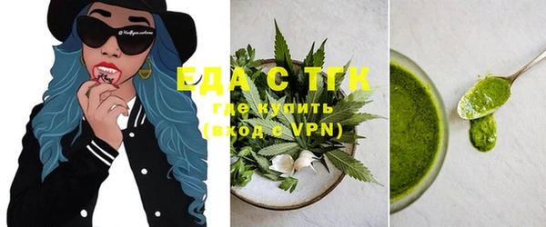 марихуана Баксан