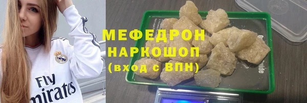 марихуана Баксан