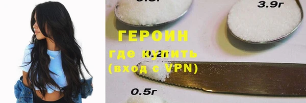 марихуана Баксан