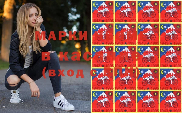 мяу мяу мука Балахна