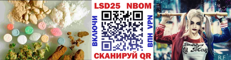 LSD-25 экстази кислота  Купить  Эртиль 